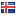 gullfoss.is server is located in Iceland